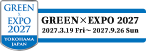 GREEN×EXPO 2027